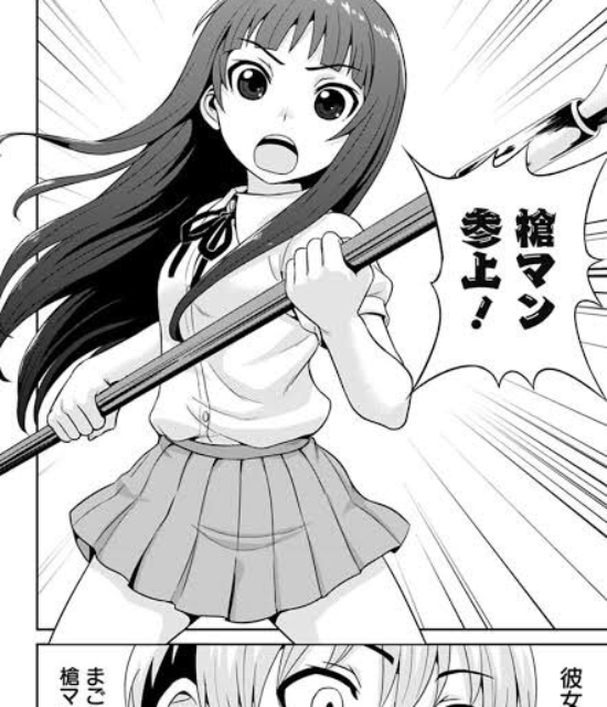 【画像】「ヤリマン」ヒロイン、人気キャラが1人もいない