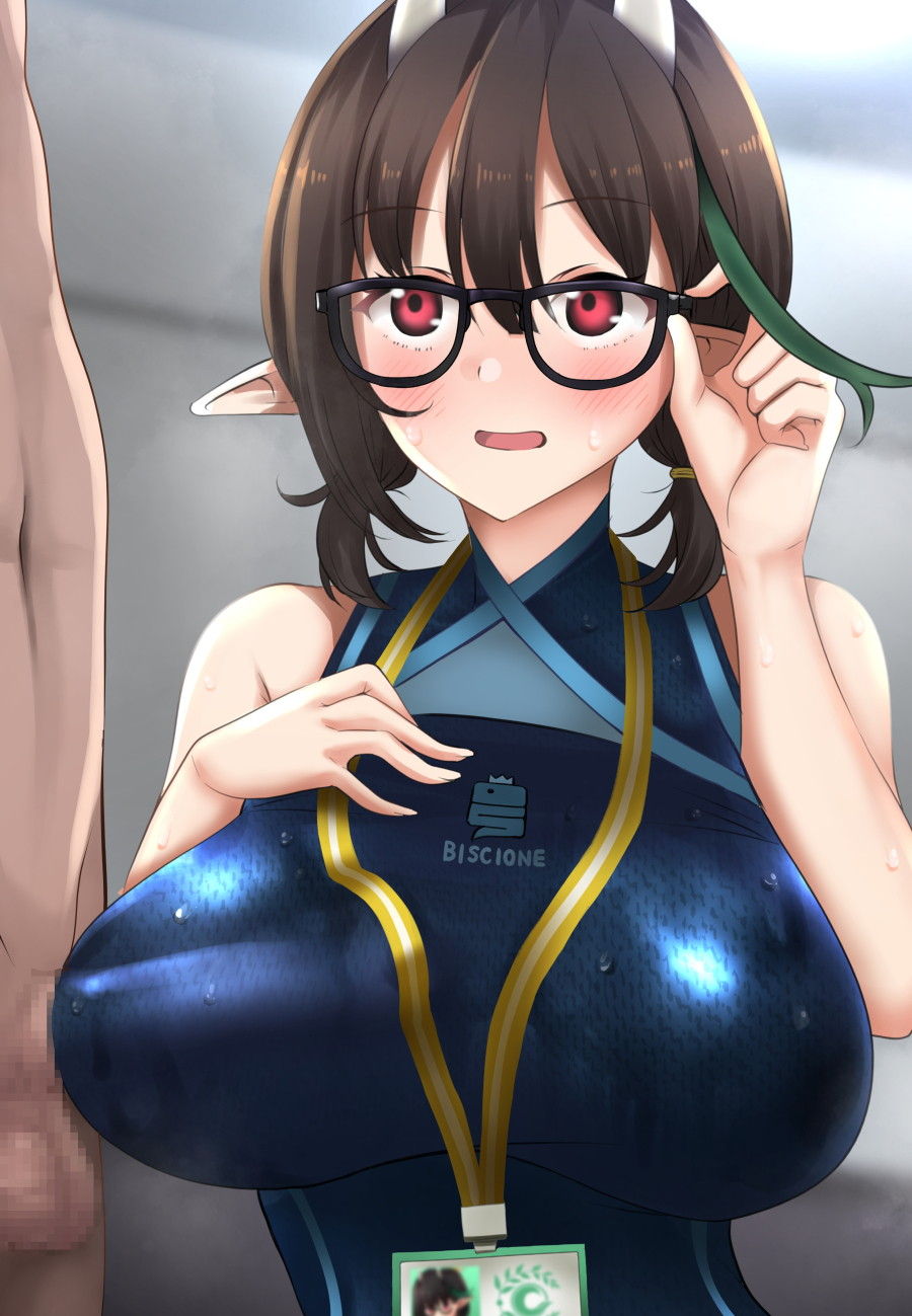 【Fate/GrandOrder】ビショーネ の画像