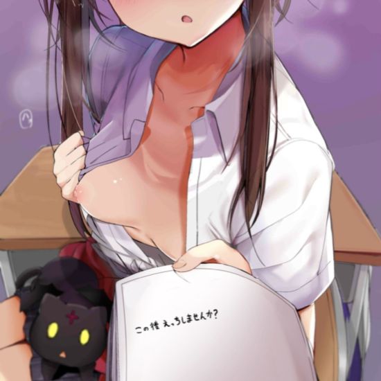 2次 制服 半脱ぎ イラスト：こうたろ【女子校生 制服半脱ぎ おっぱい】二次エロ ...