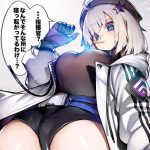 飴…飴…【ドールズフロントライン】AA-12 の萌え＆エロ画像★【少女前線】