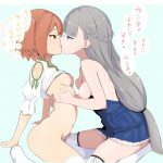 「ちゅーしよ！」好きな女の子同士で?! ﾗﾌﾞﾗﾌﾞちゅっちゅしてる百合画像♪