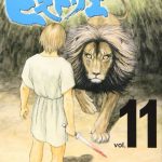 三大連載終了までに作者が死にそうな漫画ｗｗｗ