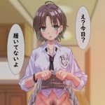 「…あ、あの実は、私…」頼めば服をまくって見せてくれる?!『穿いてない』女の子♪