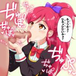 「ぜぇーんぶ…ごっ…くん…♡ってしてあげますから…」自分から積極的にﾍﾟﾛﾍﾟﾛしたり、ムリヤリ喉奥まで突っ込まれたり──フェラ＆イラマ画像♪