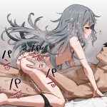 【ドールズフロントライン2:エクシリウム】G11／ミシュティ の萌え＆エロ画像☆ ②【少女前線】