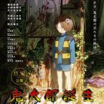 【画像】女性漫画家「チー牛は私たちにとってゴキブリと同じ存在です」