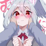 【ブルーアーカイブ】守月スズミ の萌え＆エロ画像☆