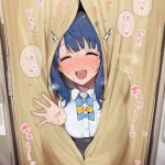 最近は『られ』だけでなく『らせ』もあって中々に業が深い…NTR・BSS画像！