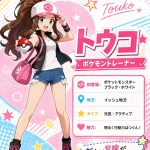 【画像】ChatGPT Images2の画像生成技術、ガチでシンギュラリティを突破ｗｗｗ