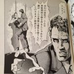 「AI生成画像」のクオリティ、ついに一線を越えるｗｗｗ