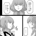 【疑問】資本主義って「努力すれば報われる」って嘘じゃね？上位数％しか勝てなくね？