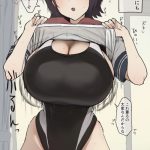 『ぷるん♡』から『ゆっさ♡ ゆっさ♡』まで、重力と戦うぱい画像♪