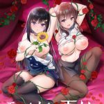 誰もが納得する「続編は無視していいぞ」って作品、これに決まるwwwwww