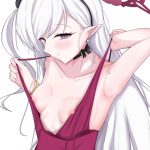 【ブルーアーカイブ】浅黄ムツキ の萌え＆Ｈ画像☆ ④