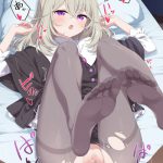 「いっぱい使ってくださいね♡」ずり下ろすか、破るか… 脱がさずにヤっちゃうパンスト・タイツ着Ｈ画像♪