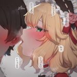「しよっか…♡」耳元でどちゃくそエッッ!? なささやきを注入してくれる女の子画像♪