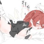 らぶらぶでも？ムリヤリでも！とにかく射精に向かって後背位(バック)でﾊﾟﾝﾊﾟﾝピストンが止まらない画像！ (132)