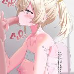 舐めてる間に濡れちゃう？ ﾍﾟﾛﾍﾟﾛからごっくんまで… 口淫ヌキ画像♪