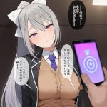 【画像】日本・韓国・中国のゲーム会社、非ポリコレで海外で絶賛www