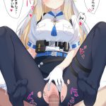 「まだまだイケますよぉ♡」女の子のぱんつは脱がさずズラすか、脚に引っ掛けてヤッた方がＨぃよね…っていう画像 ㉙