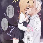 「おしおきしなきゃ…♡」犯ったり犯られたり…殺られたり?! サキュバス＆女悪魔とのＨ画像！
