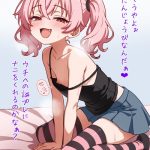 夏場によくある?! 女の子のムネのさきっちょチラ・ポロリ画像