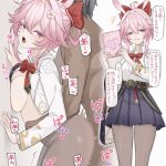 職場でもお外でも、場所を選ばずﾁｮｯﾄ強引に…！ 立位でﾊﾟﾝﾊﾟﾝされちゃう女の子画像