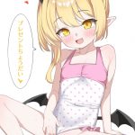 【ブルーアーカイブ】丹花イブキ の萌え＆Ｈ画像☆ ④