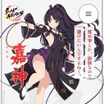 【朗報】閃乱カグラ新作『シノビNEXUS –閃乱カグラ-』が発表。キャラは一新も相変わらず爆乳だらけ
