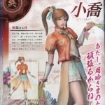 【悲報】アニメ2期、「1期より人気や勢いが落ちがち問題」を解決できない