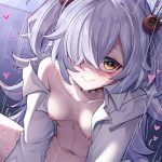 「…気持ちいい？」裸ワイシャツのカノジョと朝からいっしょのしあわせ画像♪
