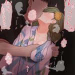 一緒に夜店を回ったり、そのあと〇×しちゃったり…？ 浴衣カノジョといっしょ！の画像