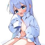 【ブルーアーカイブ】連河チェリノ の萌え＆エロ画像☆