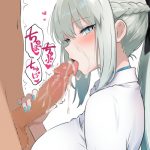 ﾍﾟﾛﾍﾟﾛからごっくん…お掃除まで？ フェラ＆イラマ画像♪