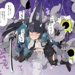 寄らばKILL!? 刀で武装してる美少女剣士とか女武者さんのﾁｮｯﾄ危なくて凛々しい萌え画像 『拾陸』